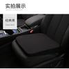 Car Seat Heightening Cushion Bevel Main Driver Single Seat Thickening Butt Cushion Heightening Mats Auto Interior Accessories