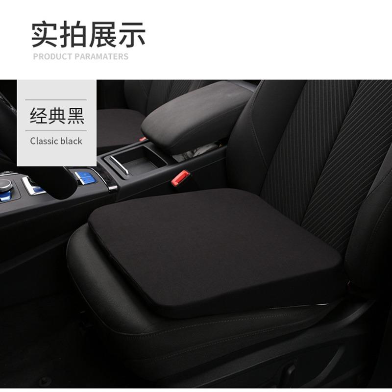 Car Seat Heightening Cushion Bevel Main Driver Single Seat Thickening Butt Cushion Heightening Mats Auto Interior Accessories