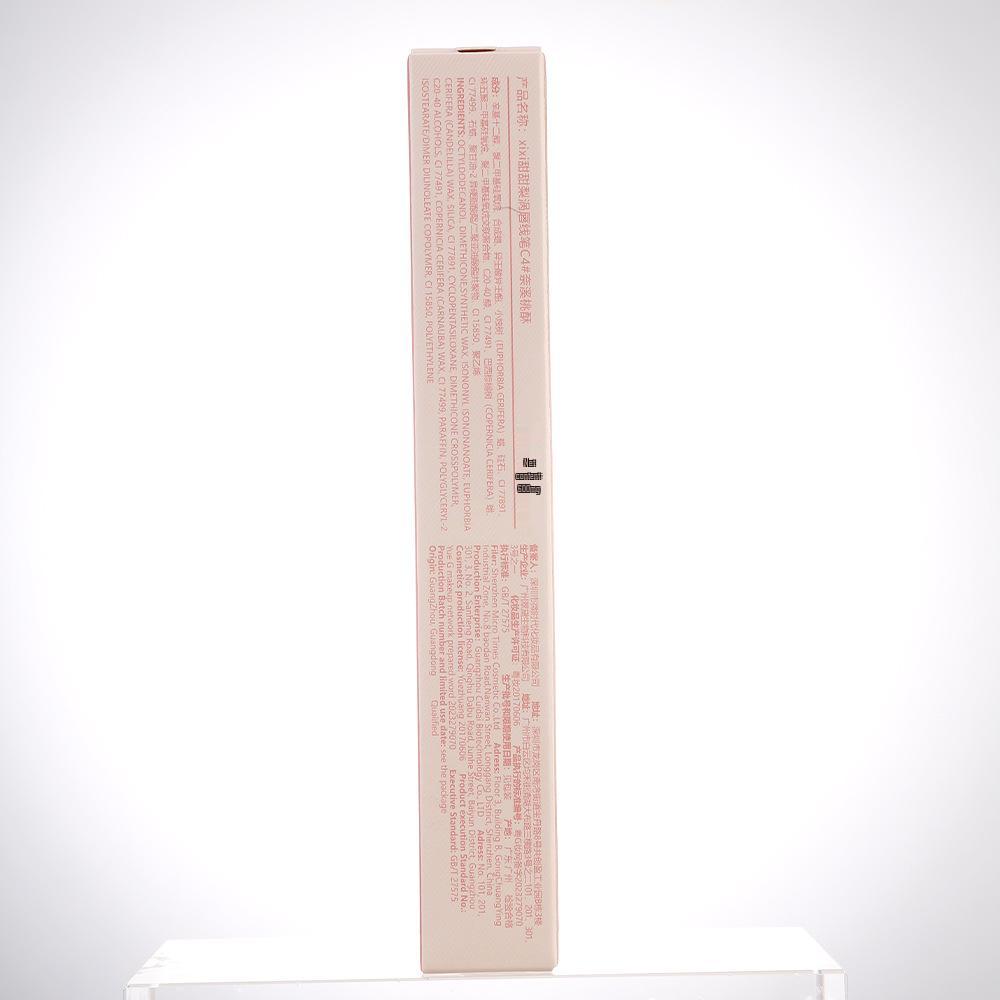 xixi Sweet Dimple Matte Nude Lip Liner & Lipstick Pen with Sharpener