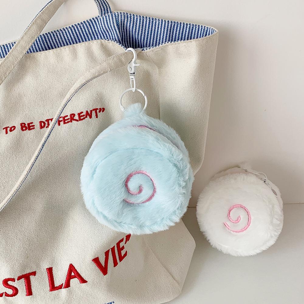 Cute Plush Coin Purse Fish Plate Pendant Earphone Lipstick Storage Bag Backpack Decoration Lovely Soft Gift Women Girls