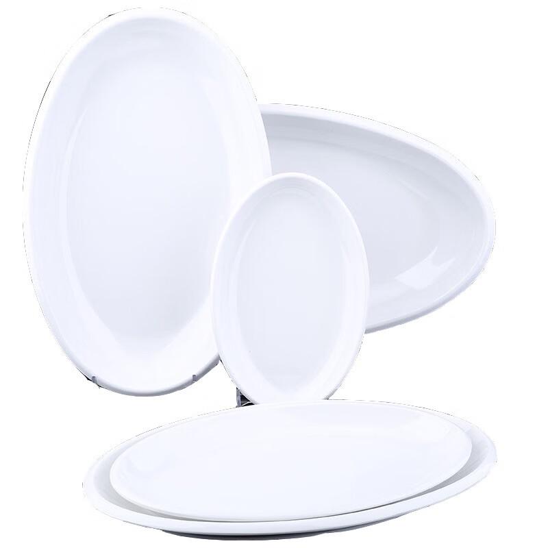 Homeglen 12-inch White A5 Melamine Oval Serving Plate