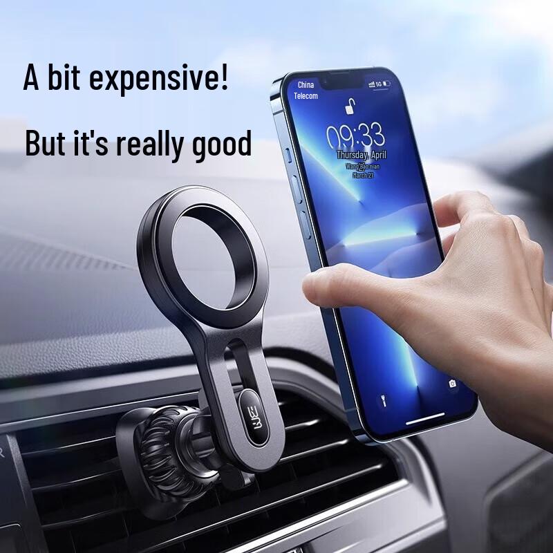 BIMLL Magnetic Car Phone Mount