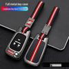 Men's Metal Key Cover for Buick Excelle (2021-2022) & Chevrolet Cruze (2020-2022)
