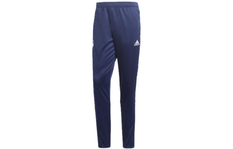 Adidas Sports Pants Men s Dark Blue Moderate FR3876 XL