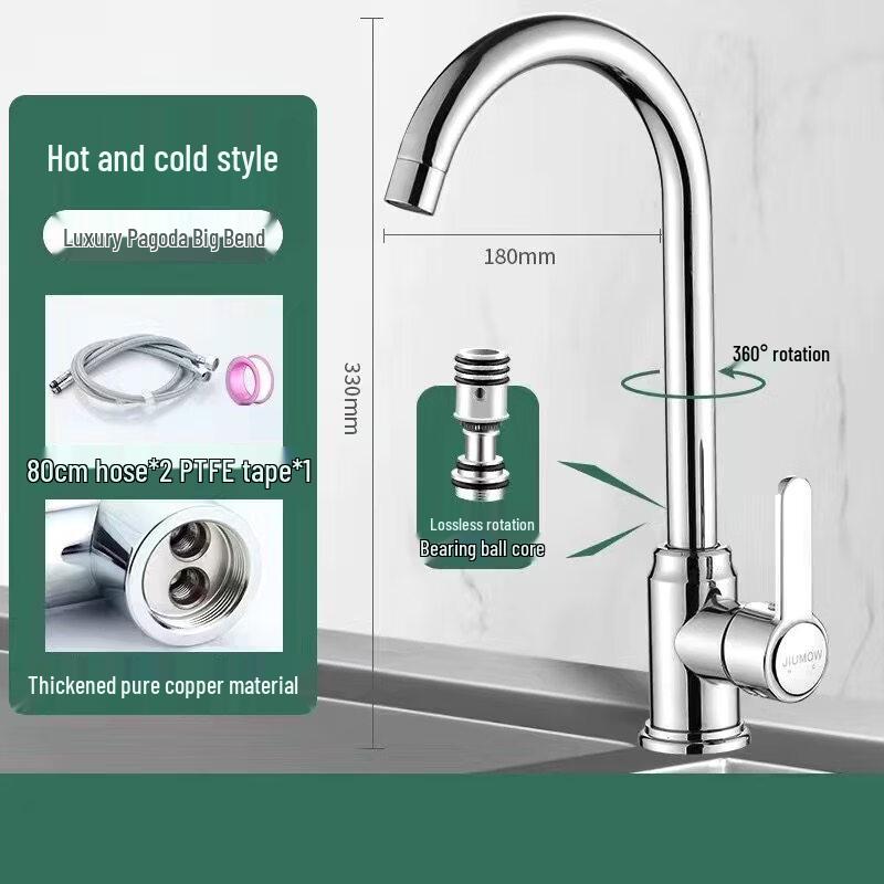 Yuzhuxun HC Solid Brass Kitchen Mixer Faucet