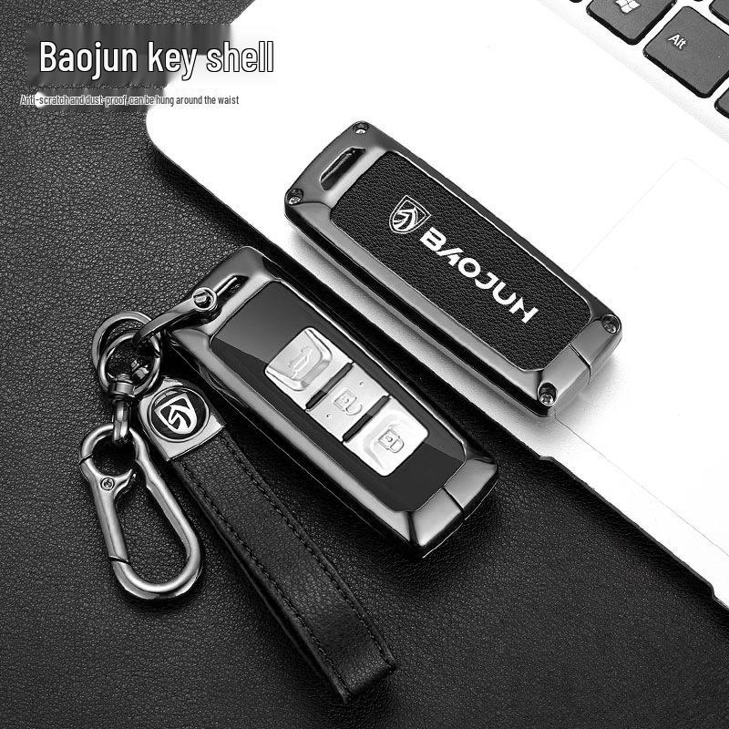 High-End Smart Remote Key Case for Baojun Models 17, 560, 730, & 310W