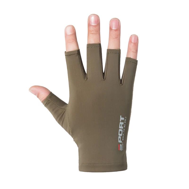 Xihong Ice Silk Summer Cycling Gloves