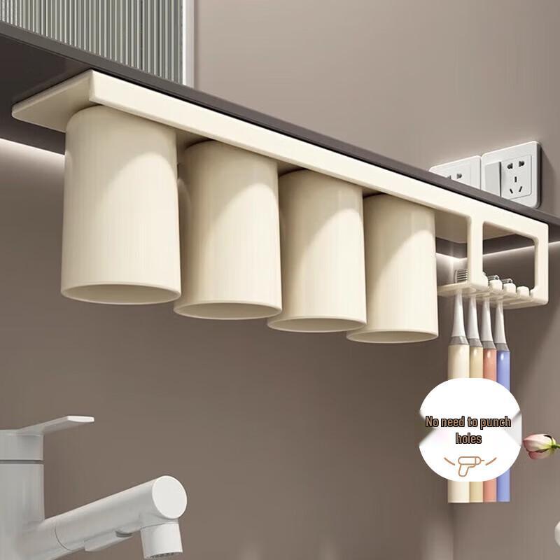 JiaDu Magnetic Toothbrush & Cup Holder