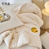 Yiyi'ai Cloud-Soft Knitted Soy Fiber Quilt