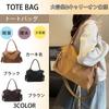 Large Capacity Tote Shoulder Crossbody A4 Commuter Lightweight Diaper Bag with Multiple Pockets MR&KB Bag, Water-Repellent Nylon, Bag, Handbag, Bag,