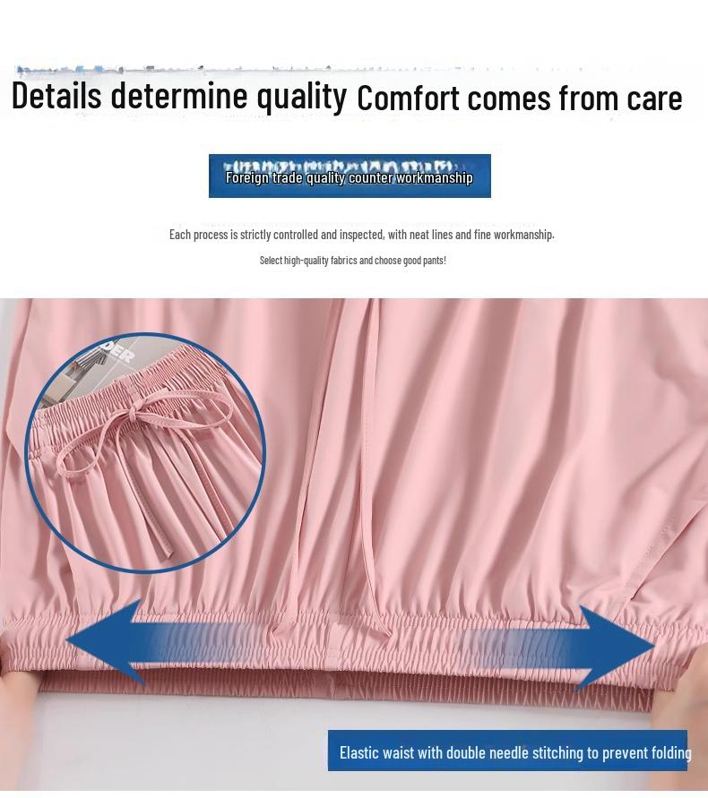 Damskie spodnie slim chroniące przed słońcem z jedwabiu lodowego: Oddychające, Szybkoschnące, Przeciw komarom, Spodnie z szerokimi nogawkami na lato.