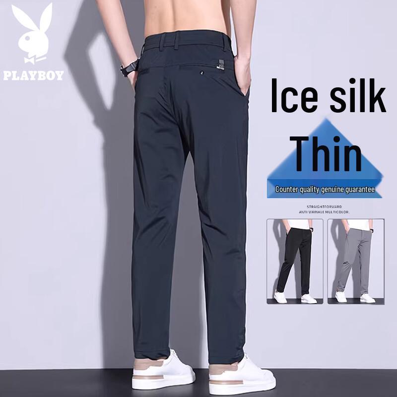 Playboy Men s Casual Ice Silk Straight-Leg Pants 36 тёмно-синий