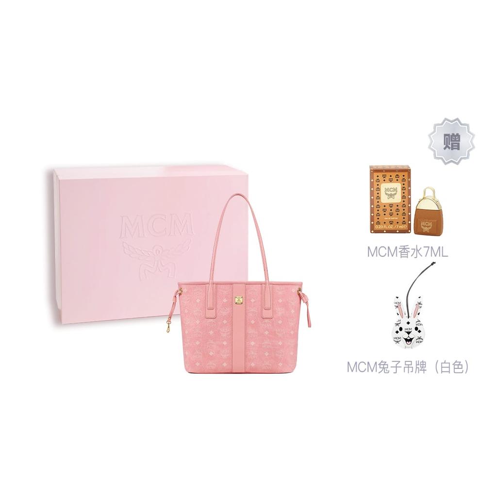 MCM Liz Artificial Leather Combo Bag, Tote Bag, Shopping Bag, Handbag, Shoulder Bag Small Women's Pink MWPDSLR02QZ001