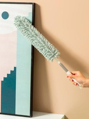 Briskstyle Colorful Modern 1.3m Long Adjustable Duster