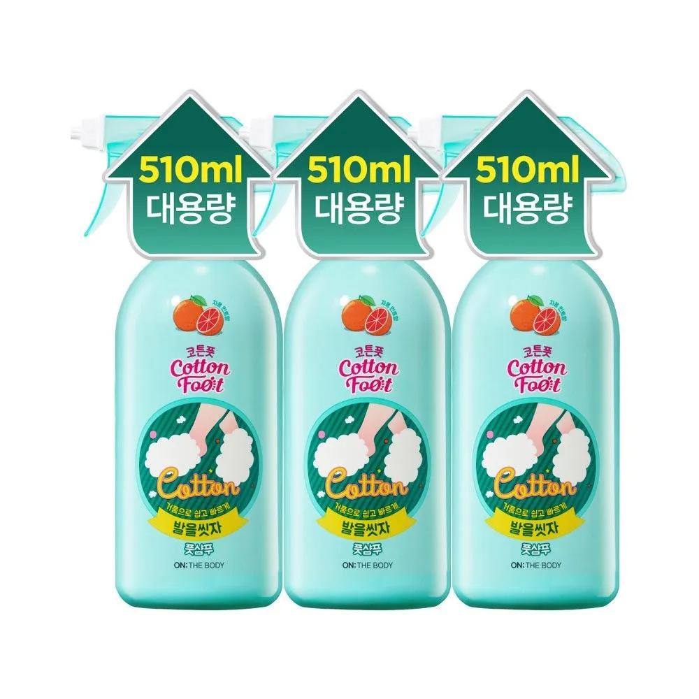 (Great Value Large Size) ON THE BODY Cotton Foot Let s Wash Our Feet Foot Shampoo 510ml (3 Grapefruits)