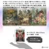 [Includes Japanese instruction booklet] Alice in Wonderland Oracle Cards FLATLAND Authentic