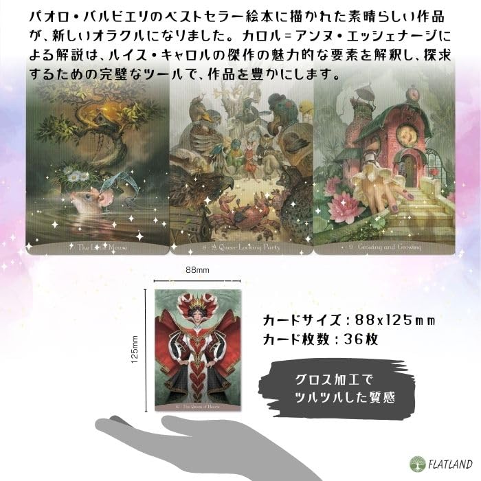 [Japanese Instruction Manual Included] Alice In Wonderland Oracle Cards, Authentic