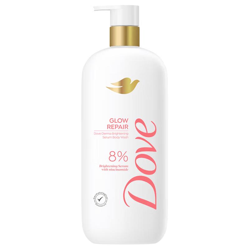Dove Niacinamide Radiant Brightening Essence Shower Milk