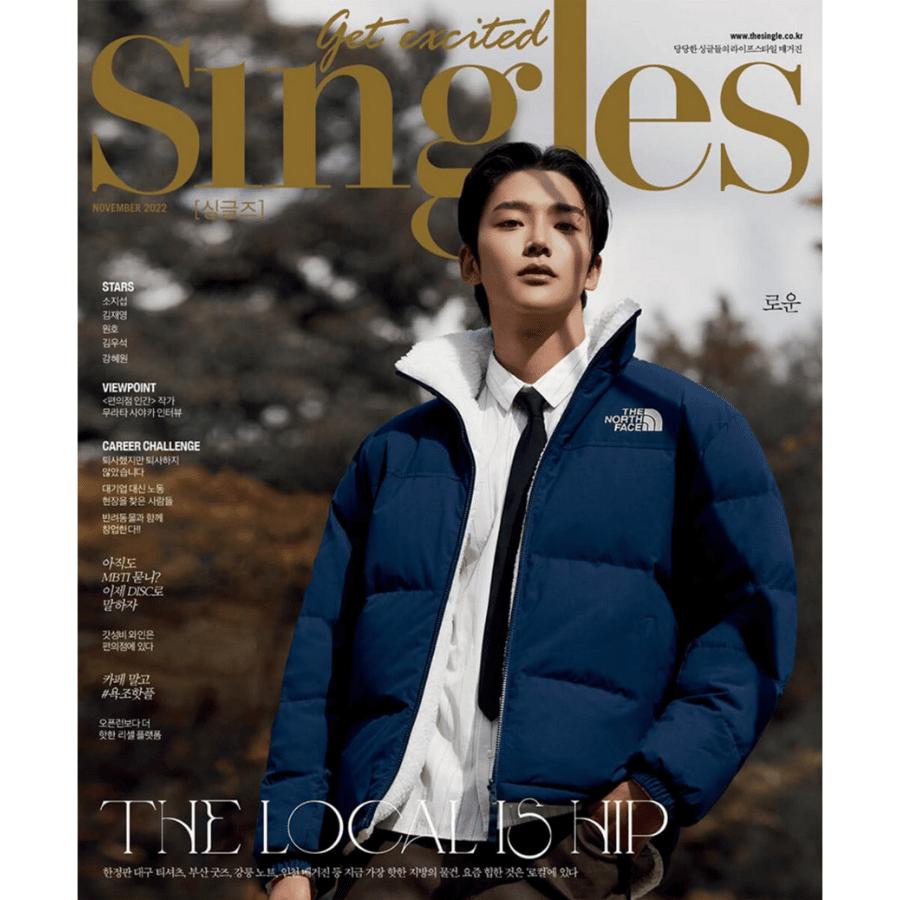 Singles Korea November 2022 RO WOON Cover, Wonho, So Ji-sub, K STAR, K POP