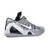 New Nike Kobe 9 Elite Low 'Beethoven' 639045-101