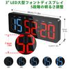 Sports Timer, Large Display, Interval Timer with Remote Control, Clock Function/Beat Function/Stopwatch, USB-C Powered, Wall Mountable, Built-in TABAT