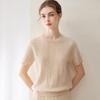 Kang Sai Ni Women's 100% Cashmere Round Neck Cable Knit Sweater - Versatile & Casual Knitwear