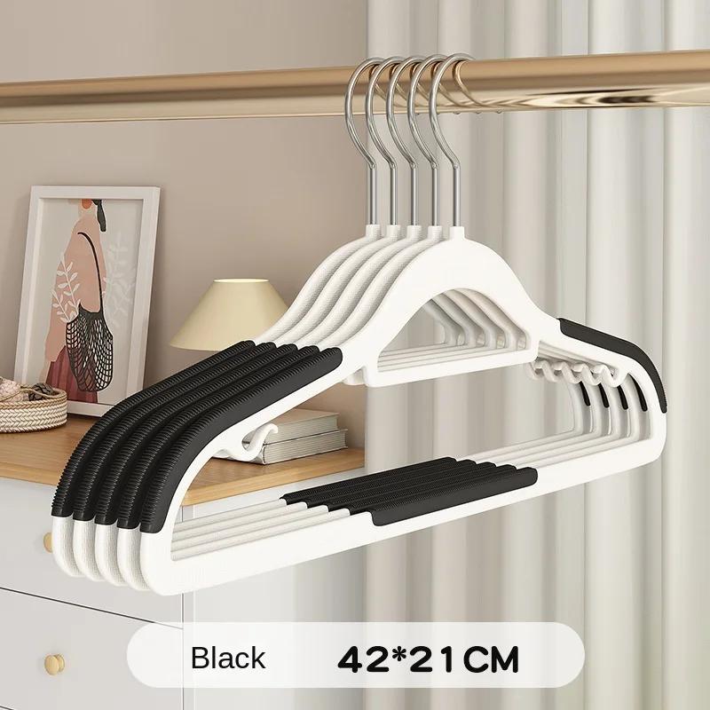 10PCS Household Anti-slip Clothes Hangers Space-saving Wardrobe Organizer for Organizing Household Special Hanging Clothes