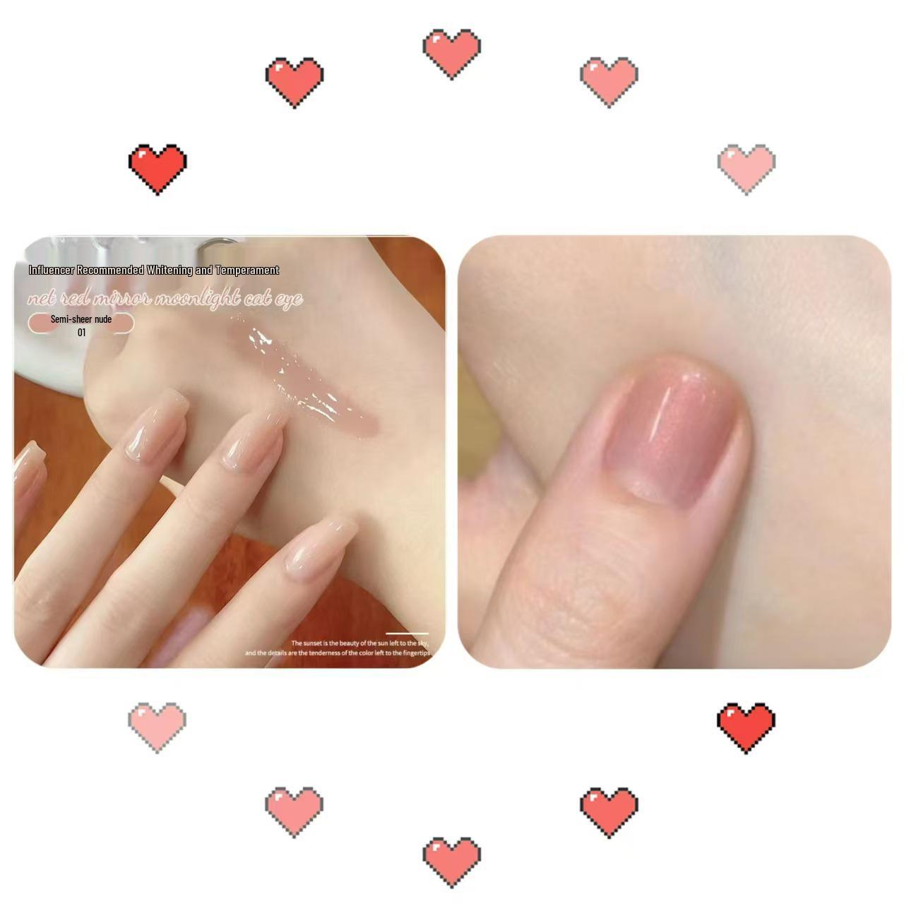 Медовое Желание Полупрозрачный Нюдовый Лак для Ногтей - 2025 Бестселлер Базовый Цвет