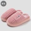 Large Size Cotton Slippers Winter Outer Wear Bag Head Indoor Home Thick Bottom Warm Non-slip Plush Cotton Mop