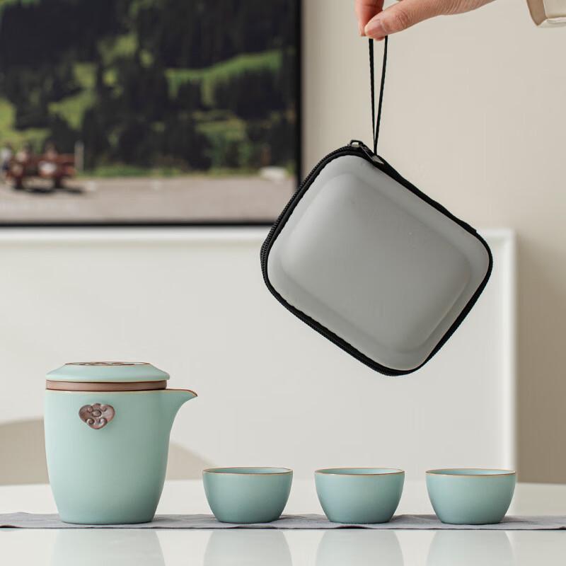 Jianglai Ceramic Portable Quick Tea Cup Set