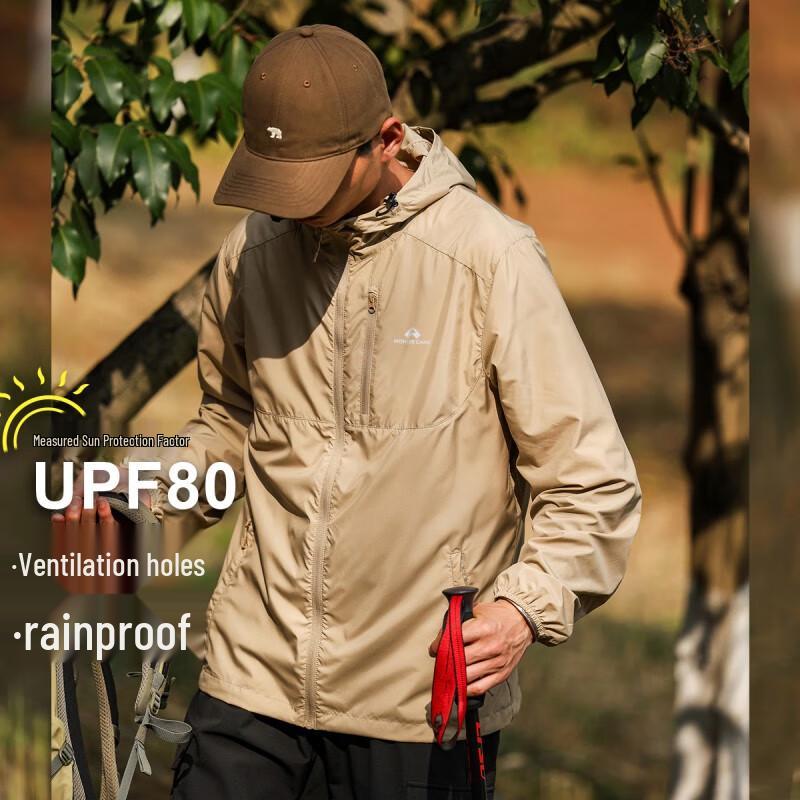 Tuluozhe Outdoor Sun Protection Jacket 2XL
