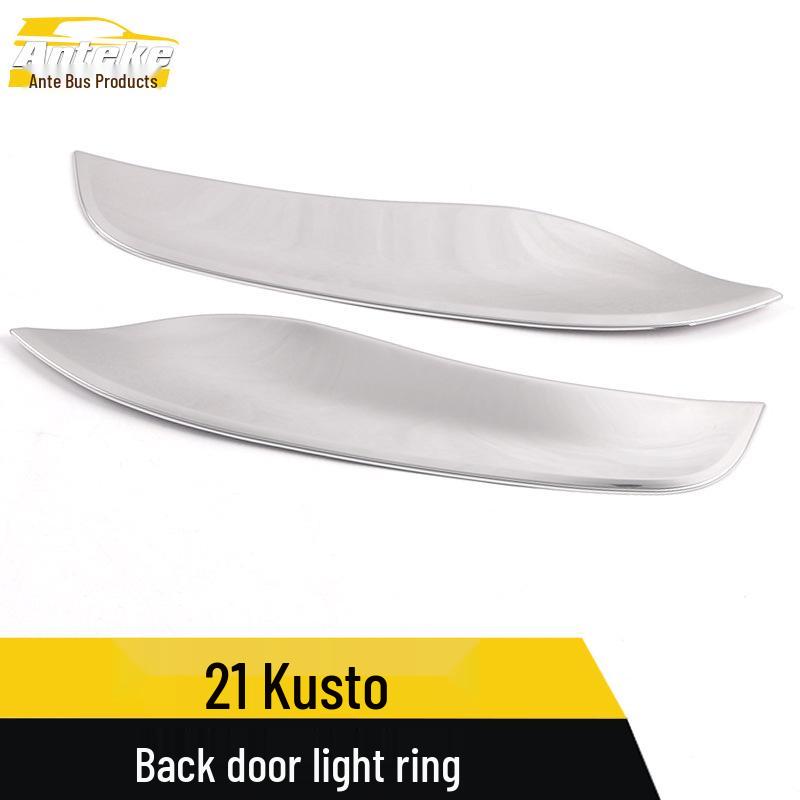 21 Kustu Rear Door Bright Ring: Tailgate Trunk Trim Decoration Sticker Accessories