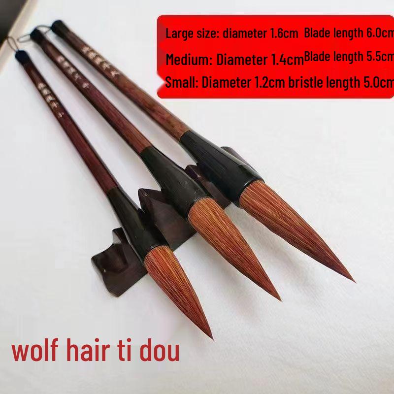 Extra Large Calligraphy Brush Set for Adults - Double Happiness & Fortune Characters, Wolf Hair, Thick Script, Special Sizes.