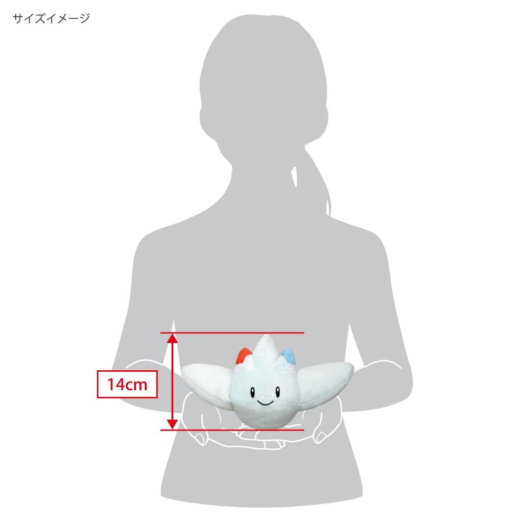 Sanei Boeki Pokemon ALL STAR COLLECTION Togekiss W29 X D22 X H14cm Plush Toy PP296 (S)