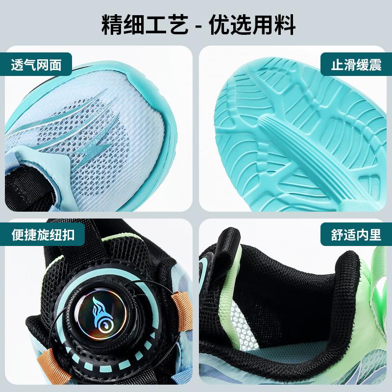 Classmate boys 2025 new summer children's sports mesh shoes rotating button soft sole middle and older children's student running shoes