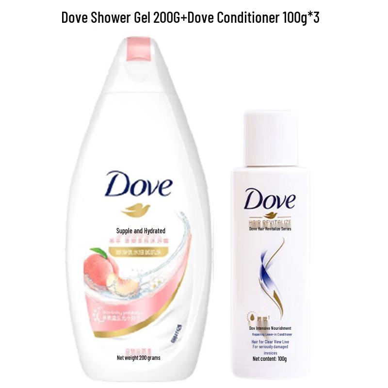

Dove Hydrating Shower Gel & Essence Set