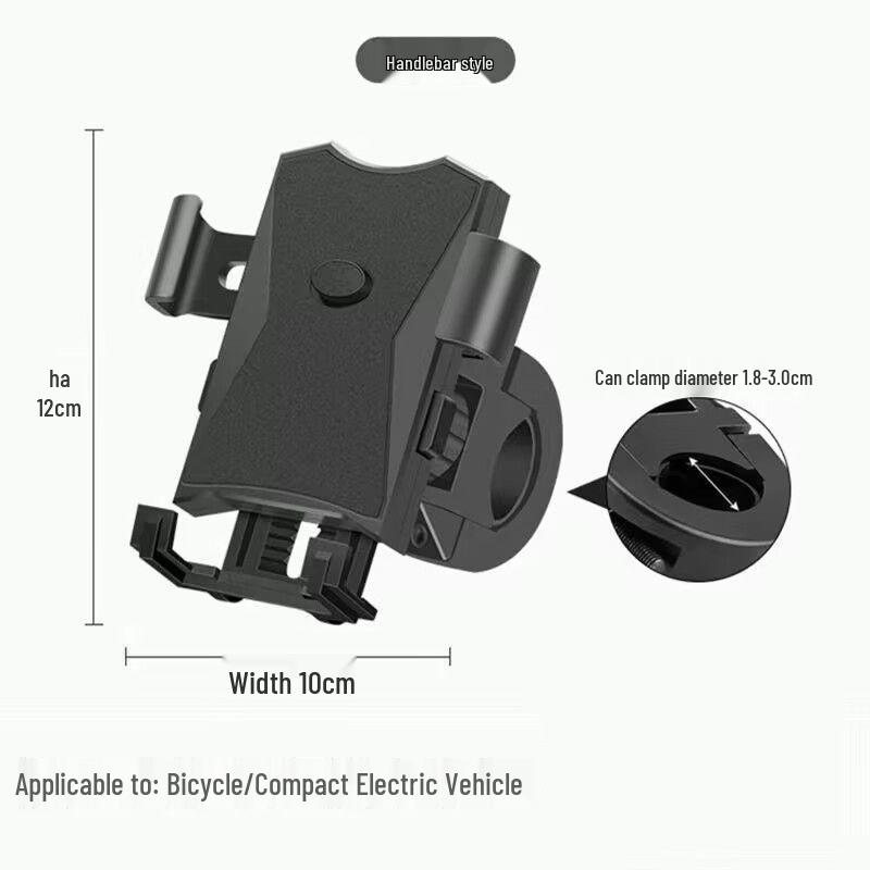 

Shockproof Electric Bike Phone Holder: Anti-Shake Mount for Food Delivery & Outdoor Cycling