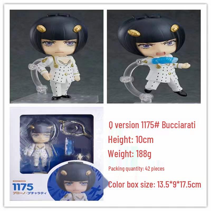 Nendoroid JOJO's Bizarre Adventure Anime Action Figures #985, #1033, #1110, #1276, #1256 (Q Version)