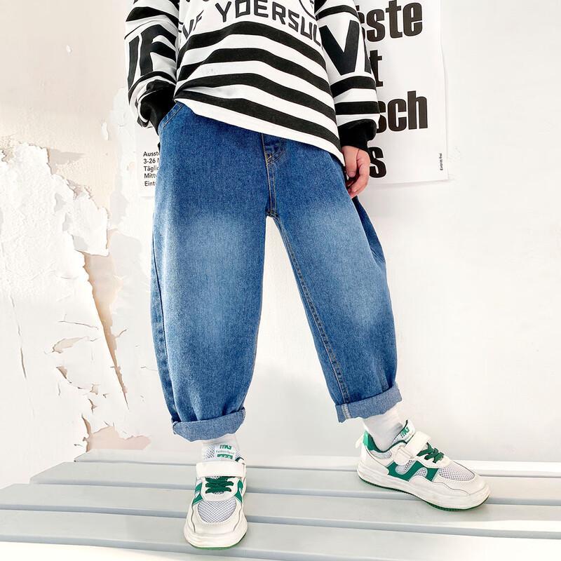 Mumu House Jungen lockere Jeans