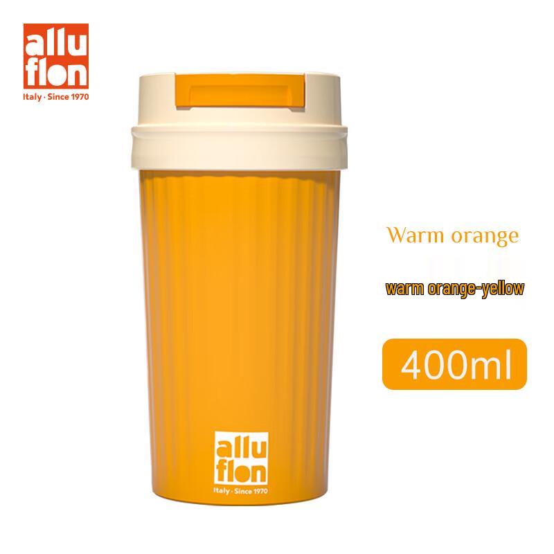 Alluflon Parma Series Coffee Cup