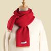 Knitted Woolen Scarf for Women Autumn and Winter Warm and Thickened Student Girl Versatile Men's Couple Style Scarf Korean Version