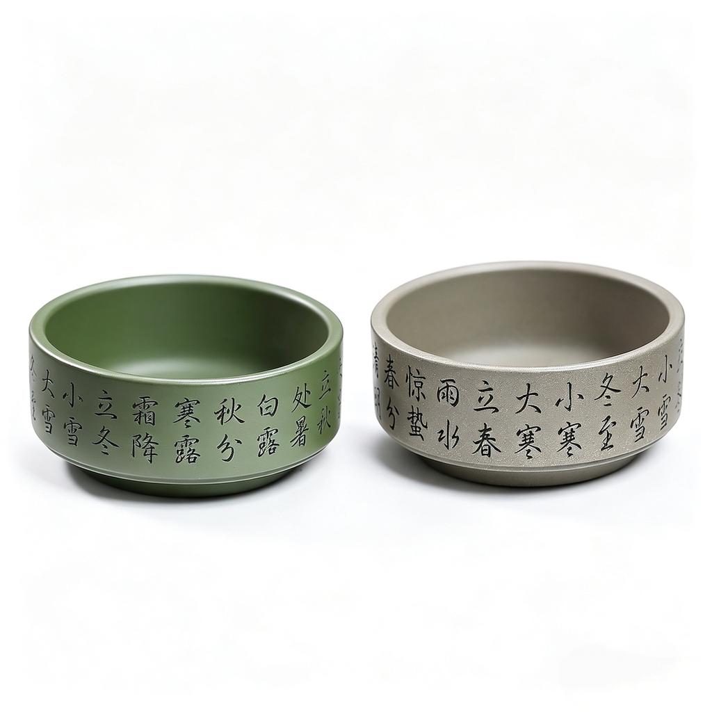 HOYIHM 111ml Yixing Zisha Calligraphy Teacup Boutique Tea Bowl Cup for Tea Tea-tasting Smelling Cup Chazhan Master Cups Teaset