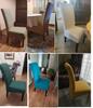 Cover For Sloping Chair Xxl Light Gray Jacquard