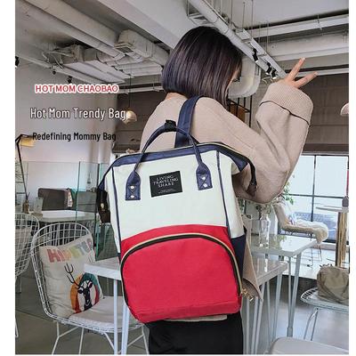 Modische Mommy-Tasche mit großer Kapazität - Canvas-Rucksack mit tragbarer Milchaufbewahrung