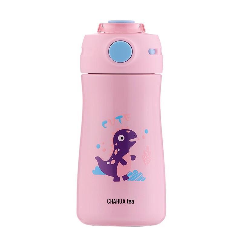 

Chahua Beiyou Children s Straw Insulated Cup