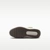 Kids' Sneakers Nike Star Runner PS 'Grey White Green'