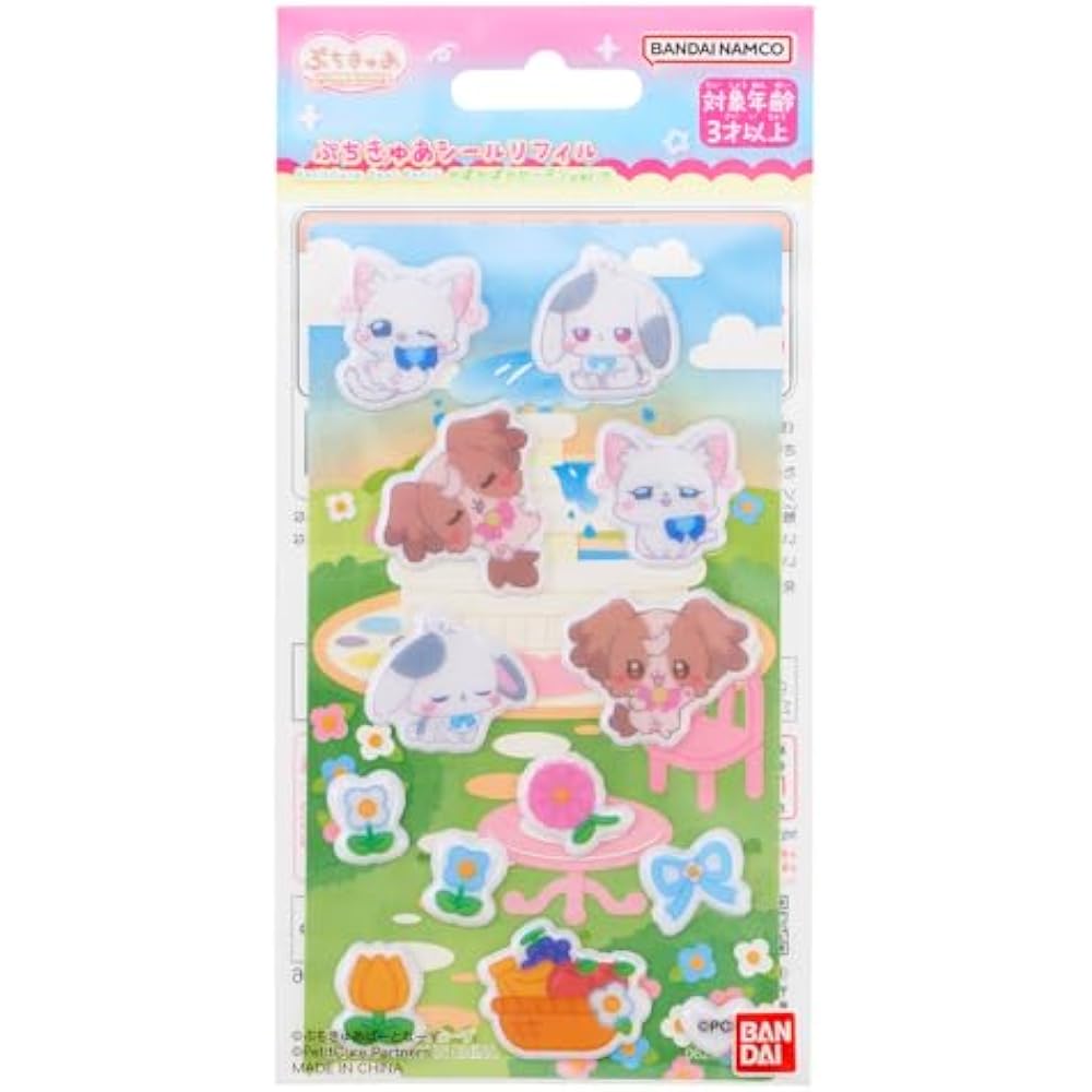 [BANDAI (BANDAI)] Petit Chua Sticker Refill ~ Poka Poka Garden Ver. ~ Target Age 3 years and up