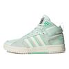 adidas Neo 100Db Comode Trendy Leggere Resistenti Antiscivolo Scarpe da Skate Mid-Top Unisex Verde Menta IG2792