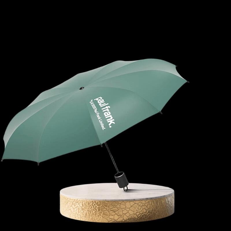 Paul Frank 8-Rib Triple-Fold Sun/Rain Umbrella Sun/Rain Umbrella