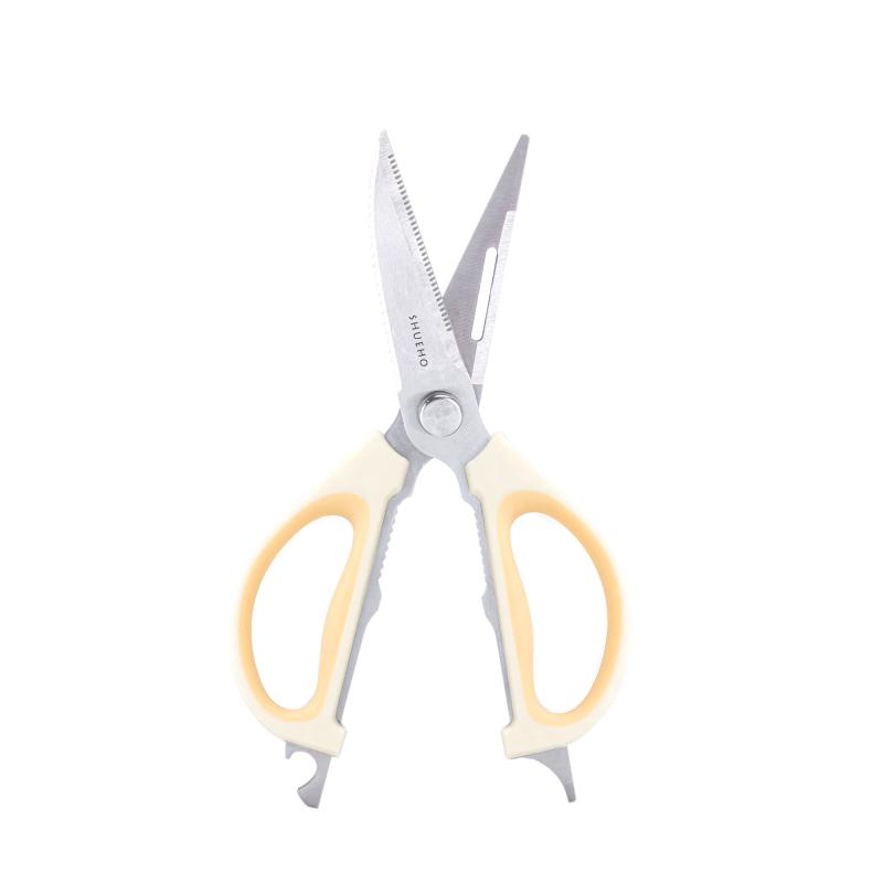 Shuke Multi-function Stainless Steel Kitchen Shears